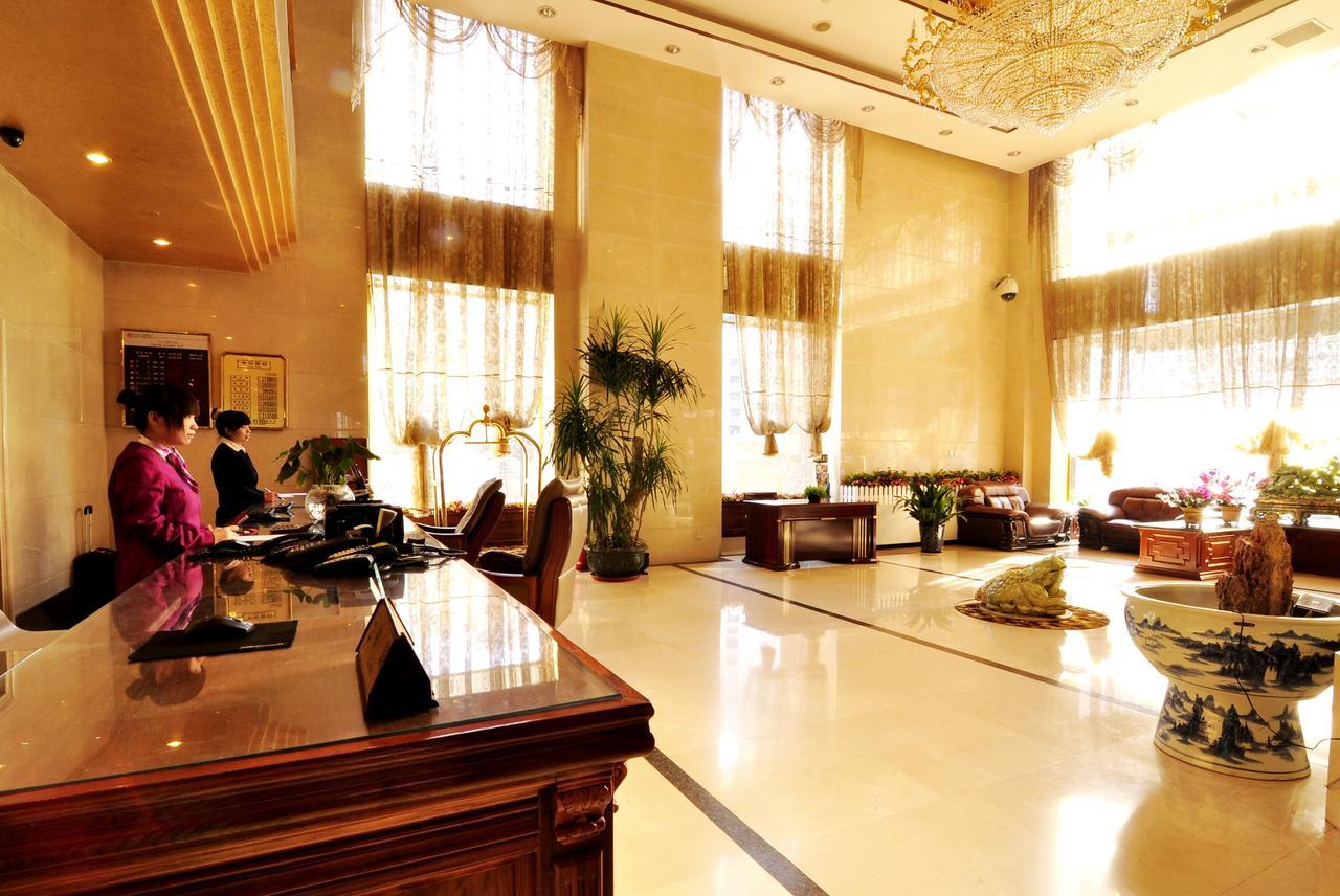 National Jade Hotel Beijing Exterior photo