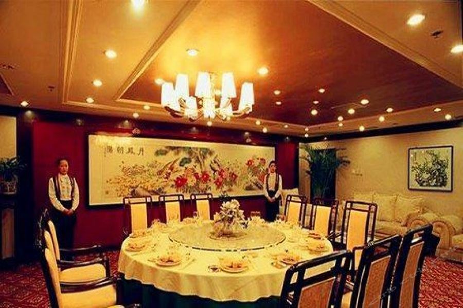 National Jade Hotel Beijing Exterior photo